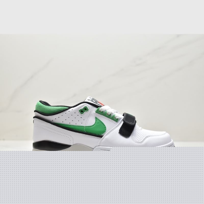 Nike Jordan